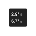 Sun Position Widget (1x1)